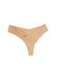 Seamless Panties Slip 2er-Set